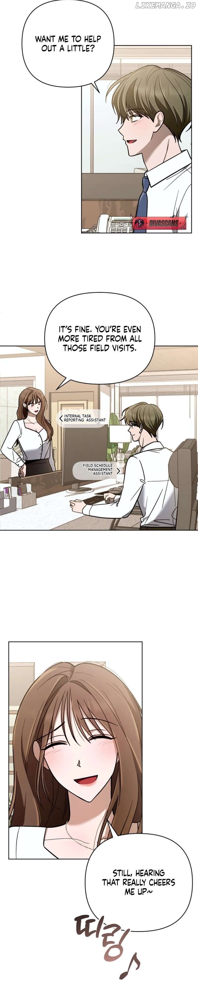 To Shake You Chapter 2 - page 11