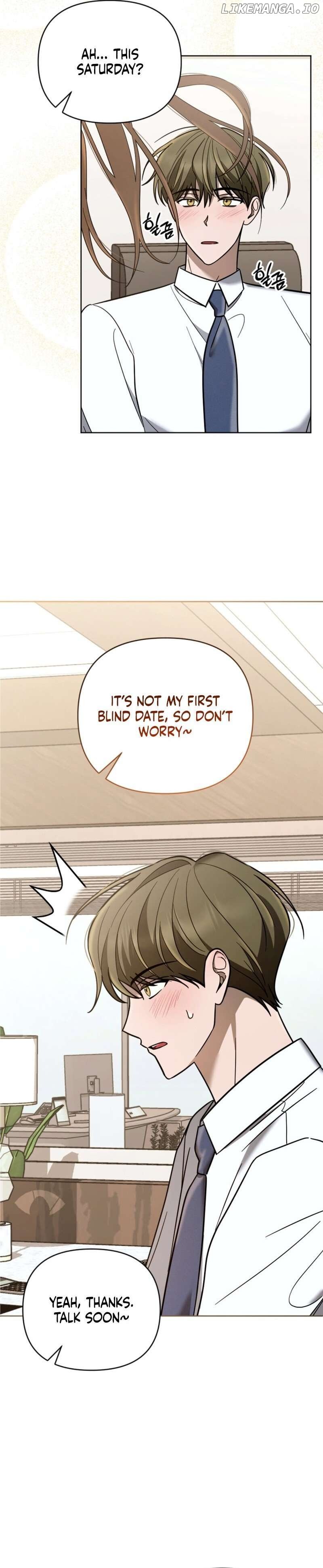 To Shake You Chapter 2 - page 13