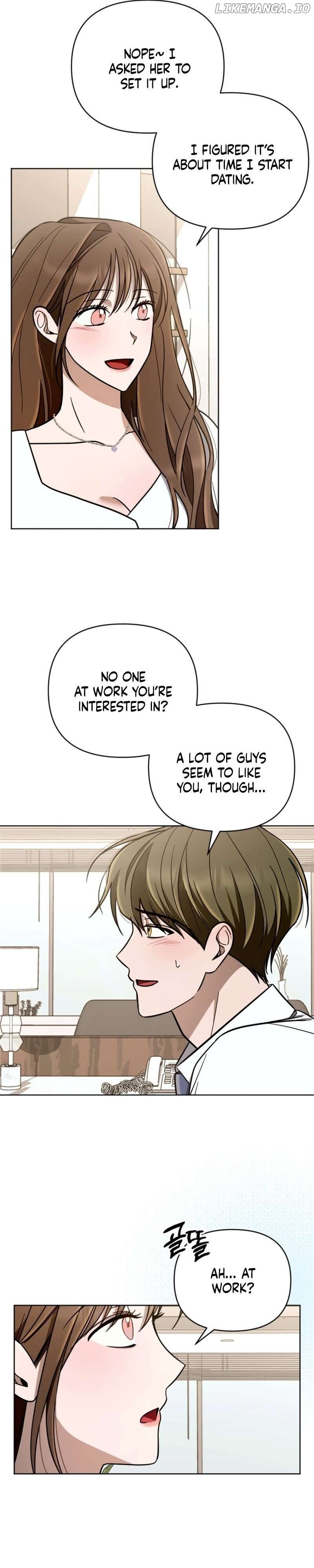 To Shake You Chapter 2 - page 15