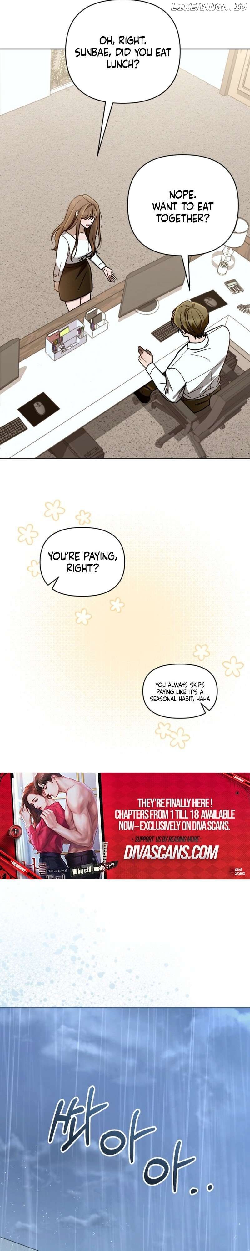 To Shake You Chapter 2 - page 19