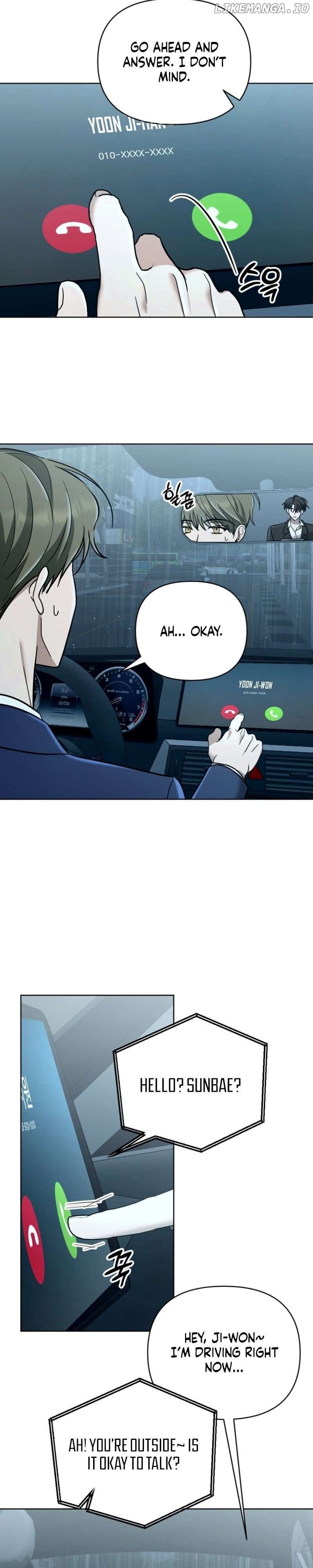 To Shake You Chapter 2 - page 22