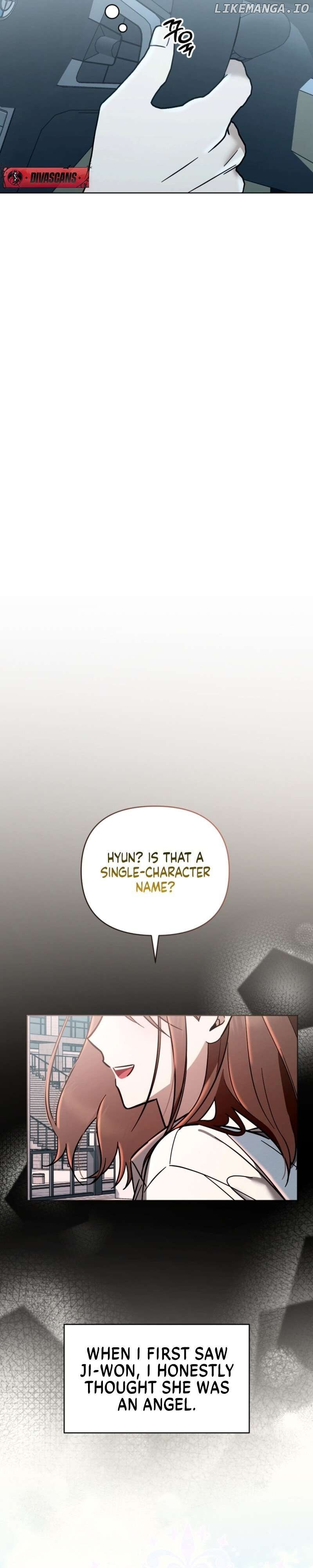 To Shake You Chapter 2 - page 29