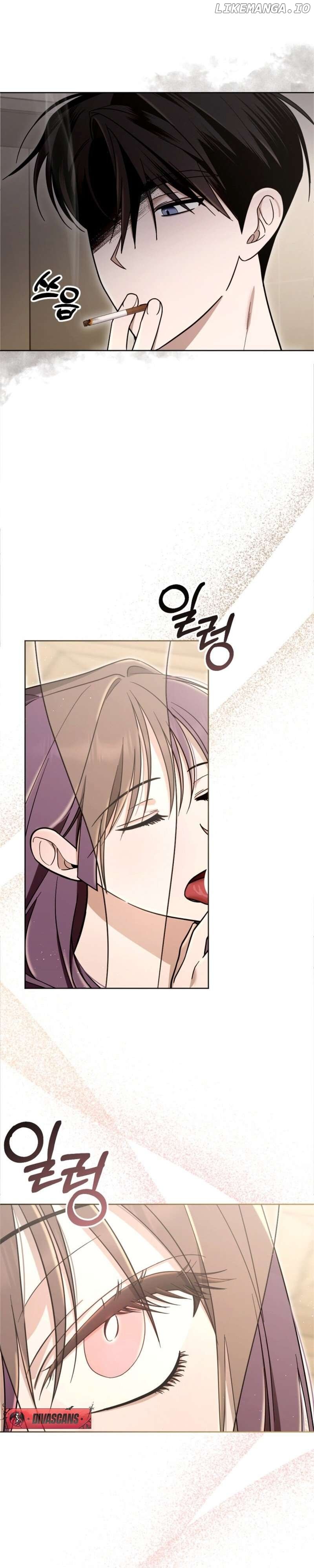 To Shake You Chapter 2 - page 3