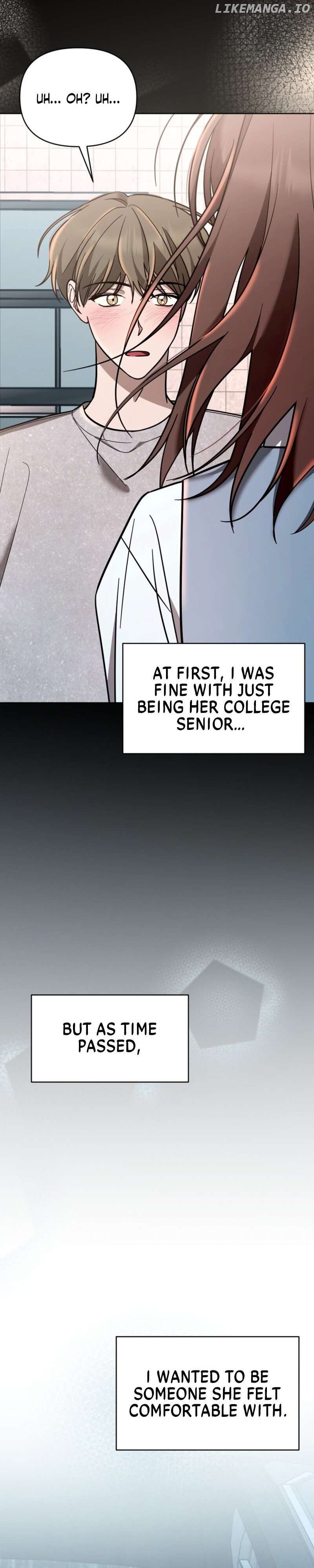 To Shake You Chapter 2 - page 31