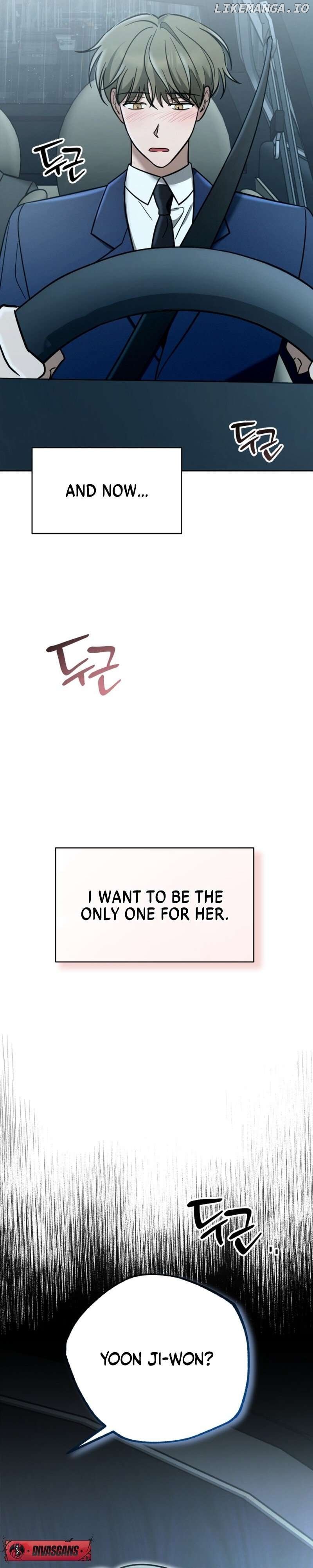 To Shake You Chapter 2 - page 32