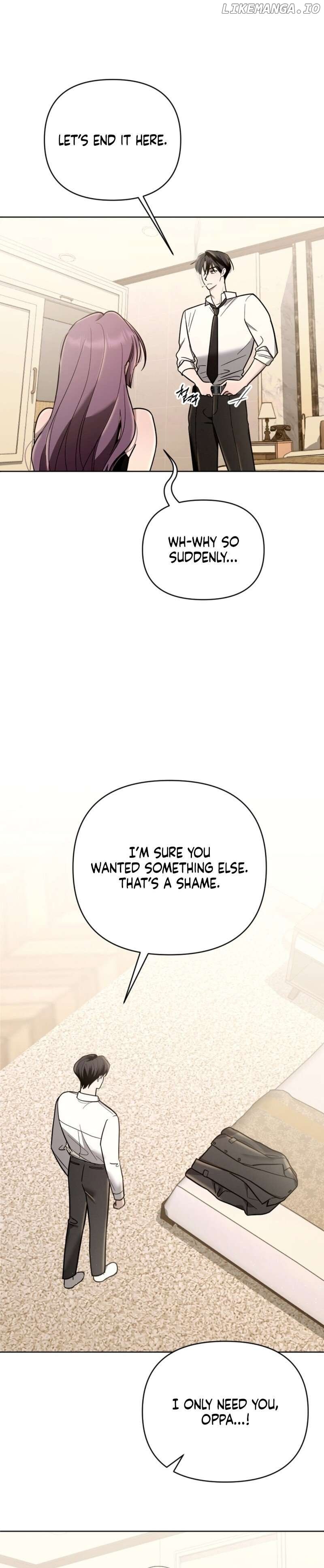 To Shake You Chapter 2 - page 5