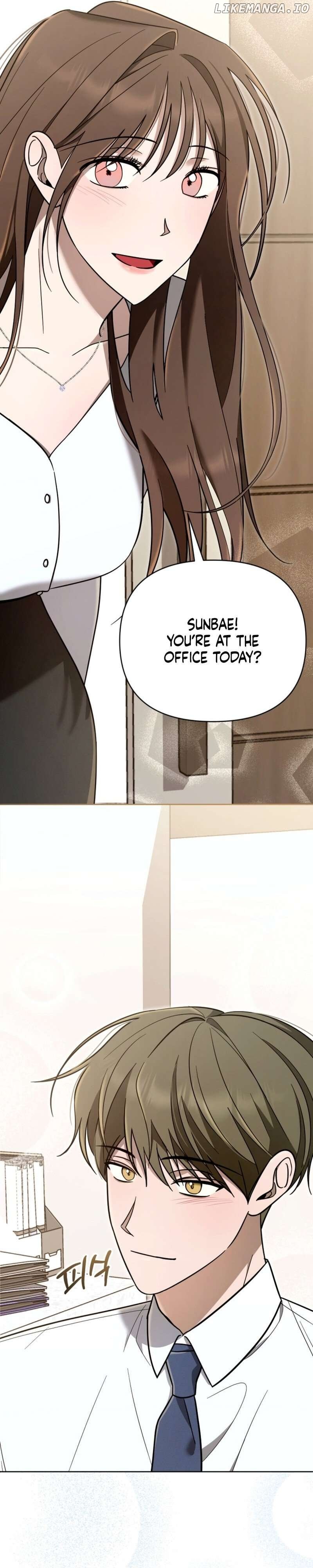 To Shake You Chapter 2 - page 9