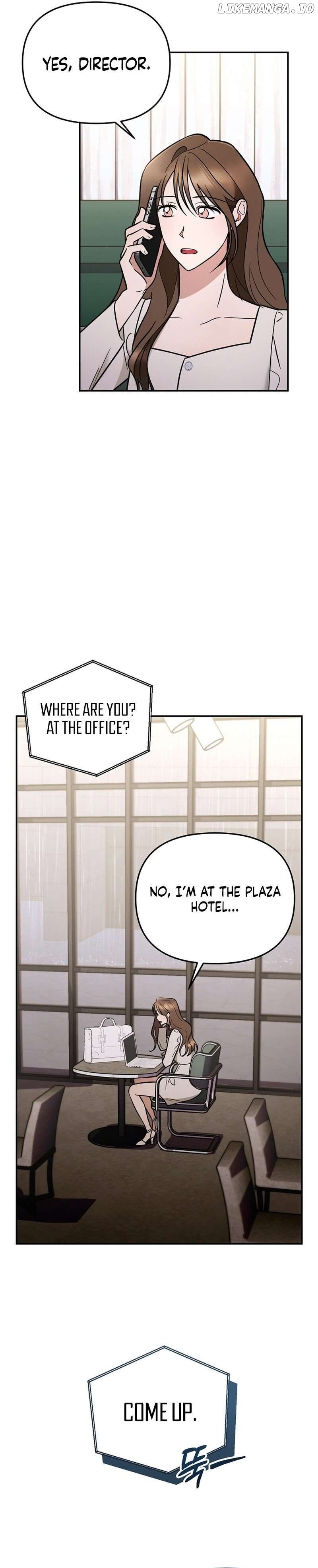 To Shake You Chapter 3 - page 10
