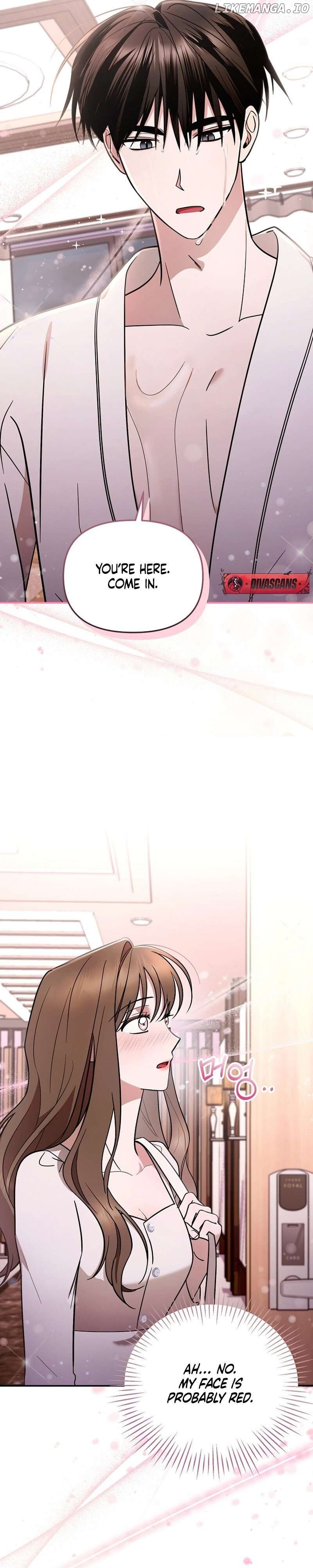To Shake You Chapter 3 - page 14