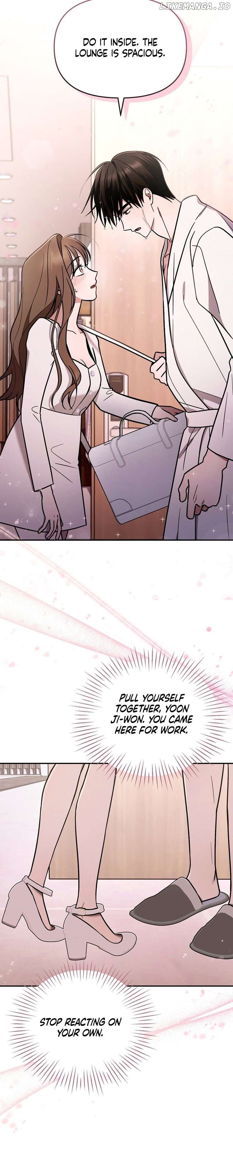To Shake You Chapter 3 - page 16
