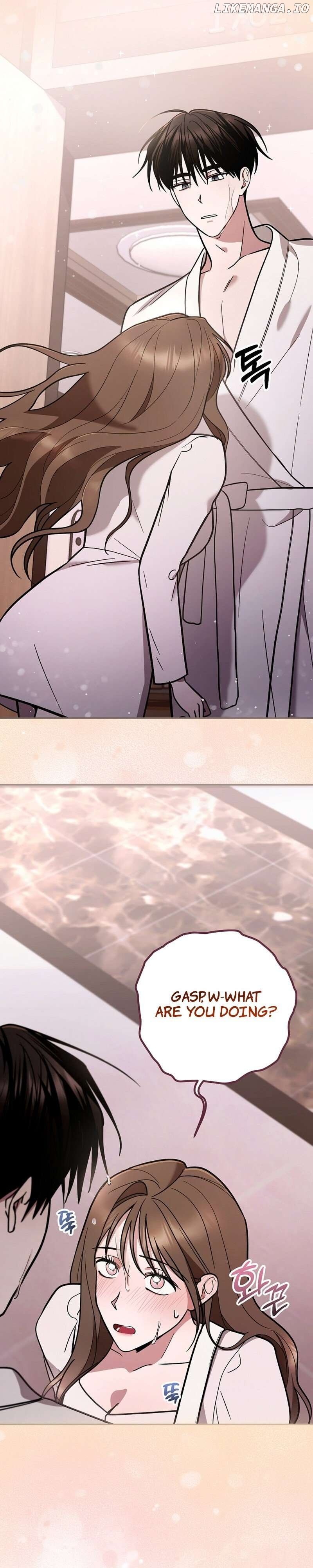 To Shake You Chapter 3 - page 18