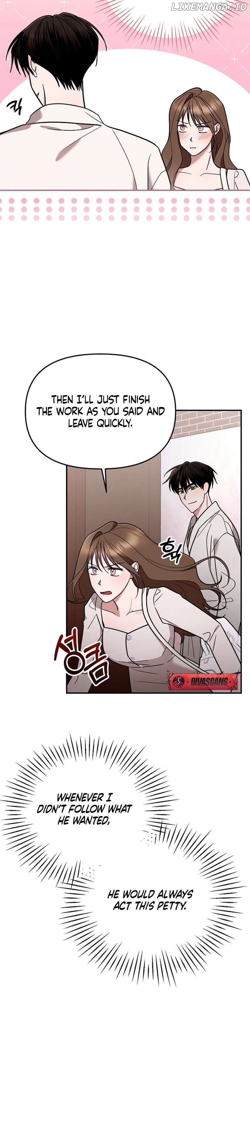 To Shake You Chapter 3 - page 21