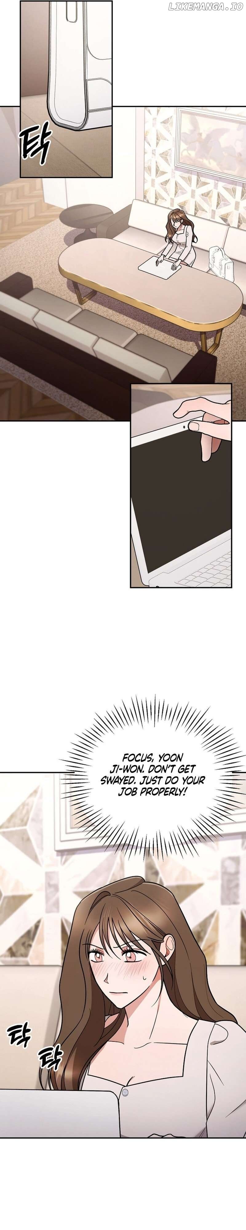 To Shake You Chapter 3 - page 22