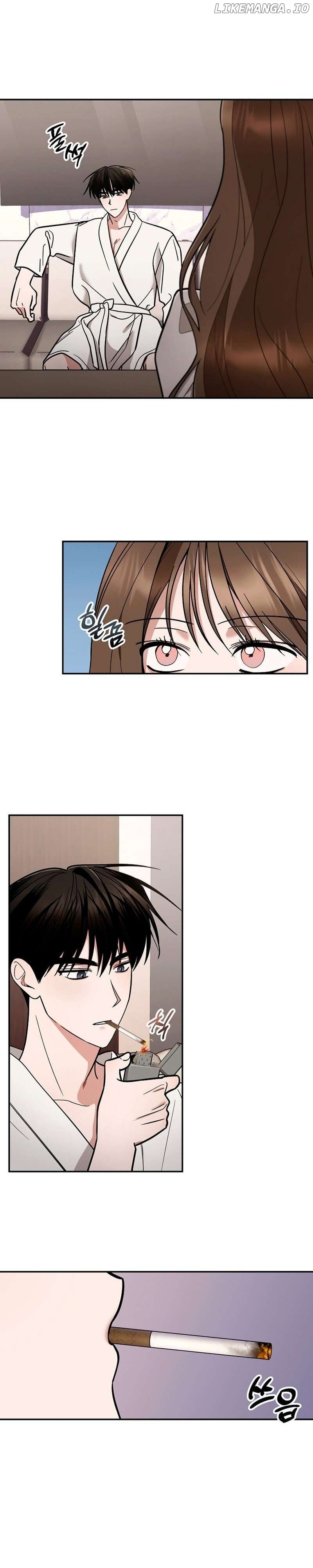 To Shake You Chapter 3 - page 23