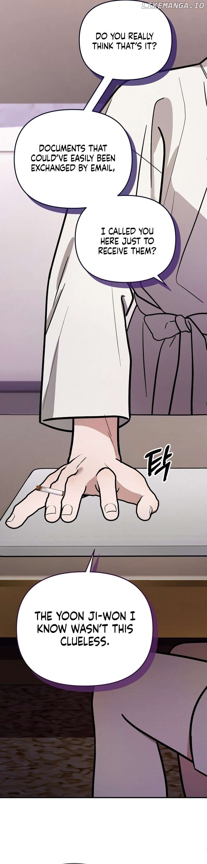 To Shake You Chapter 3 - page 28