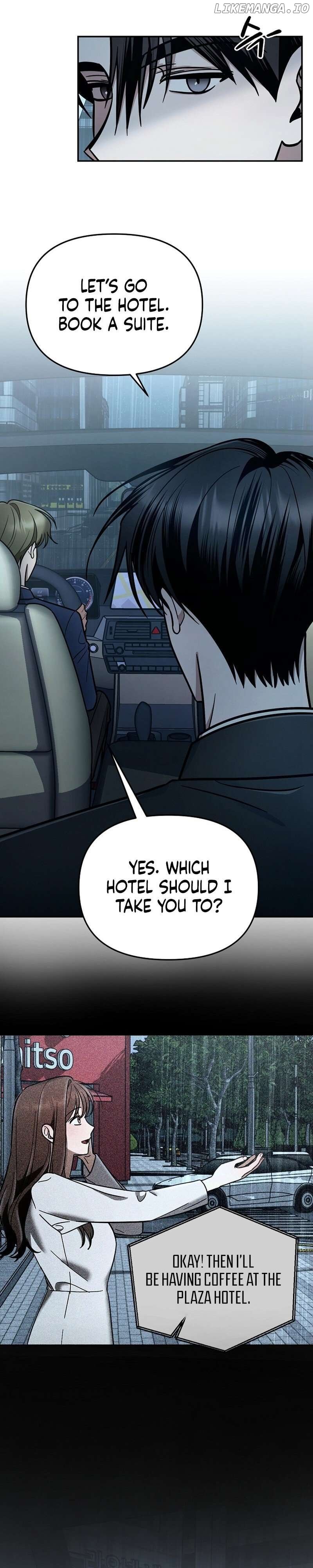 To Shake You Chapter 3 - page 3