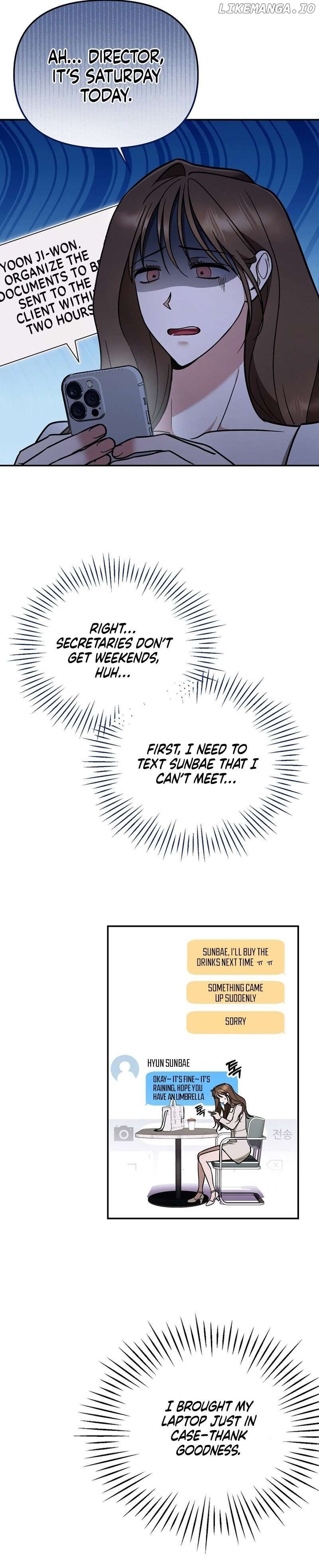 To Shake You Chapter 3 - page 6