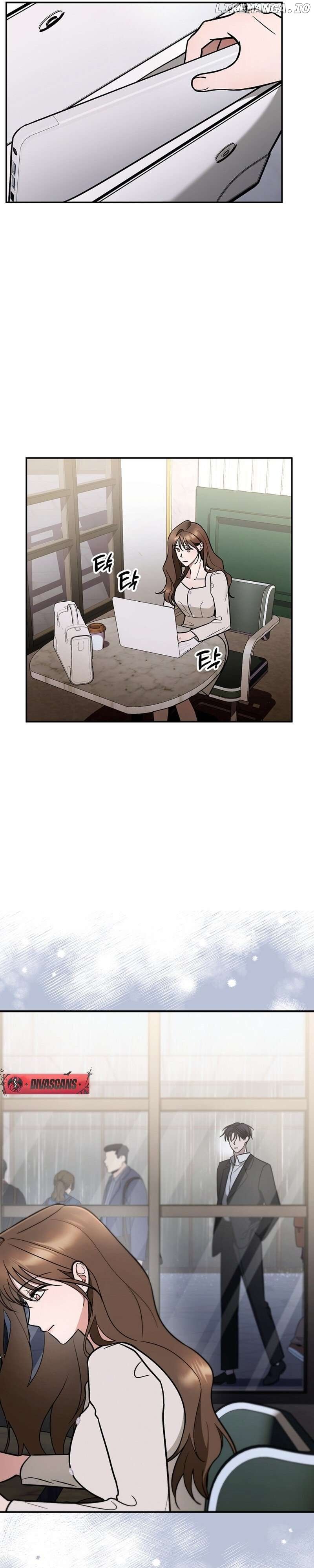To Shake You Chapter 3 - page 7
