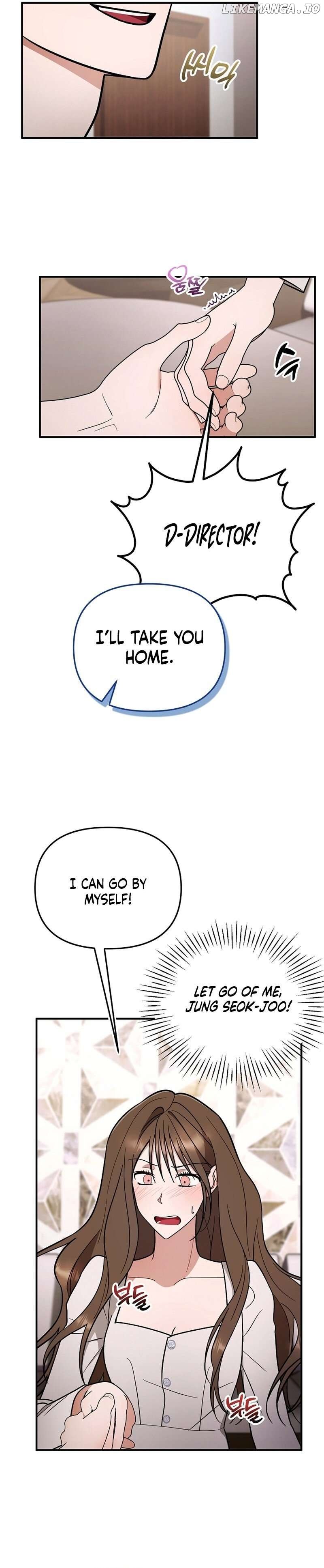 To Shake You Chapter 4 - page 14