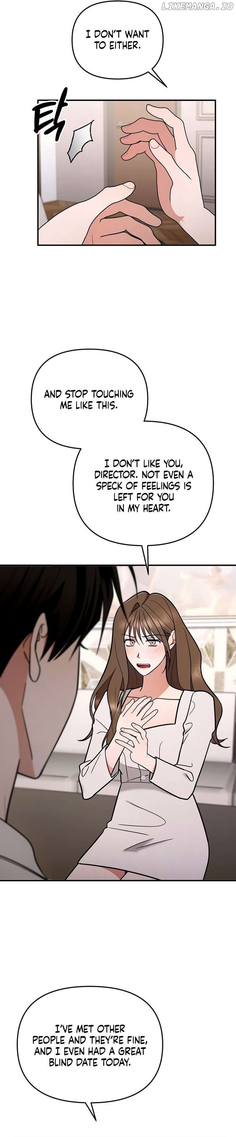 To Shake You Chapter 4 - page 16