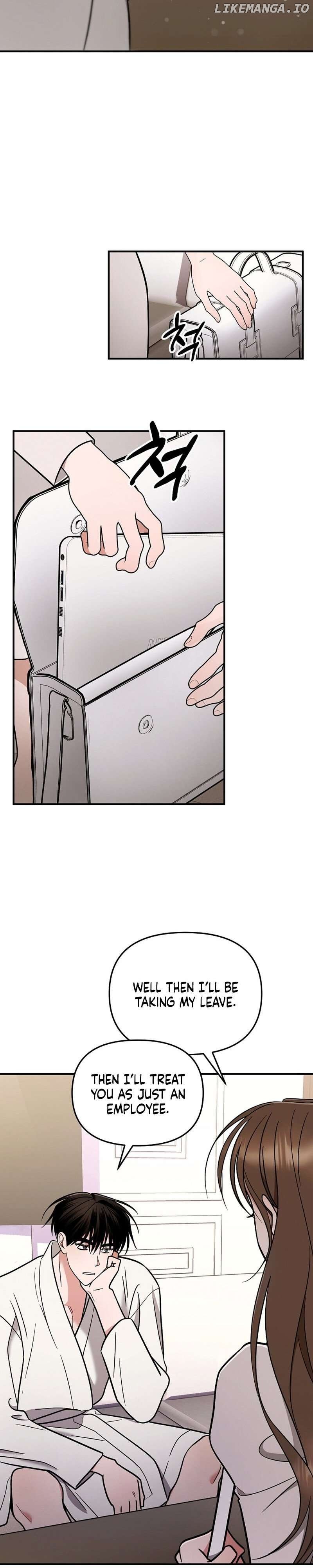 To Shake You Chapter 4 - page 18