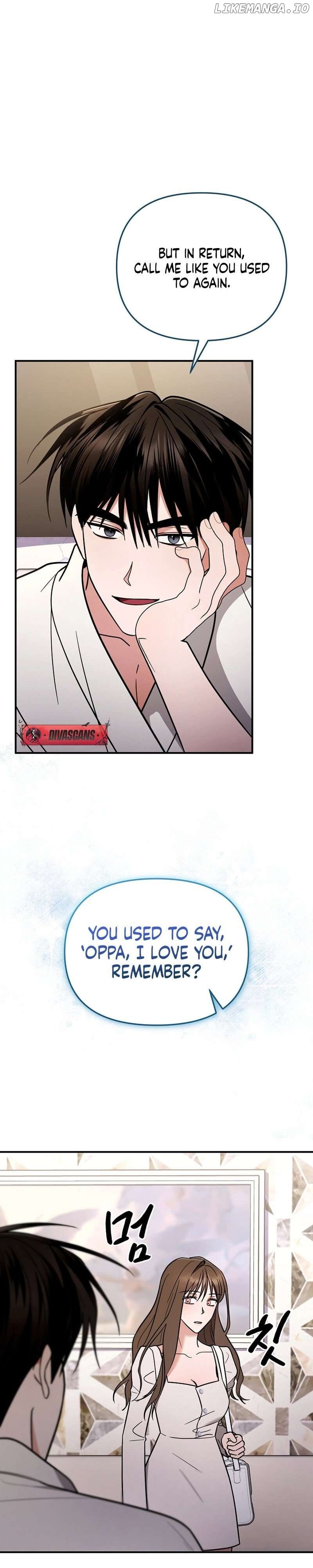 To Shake You Chapter 4 - page 19
