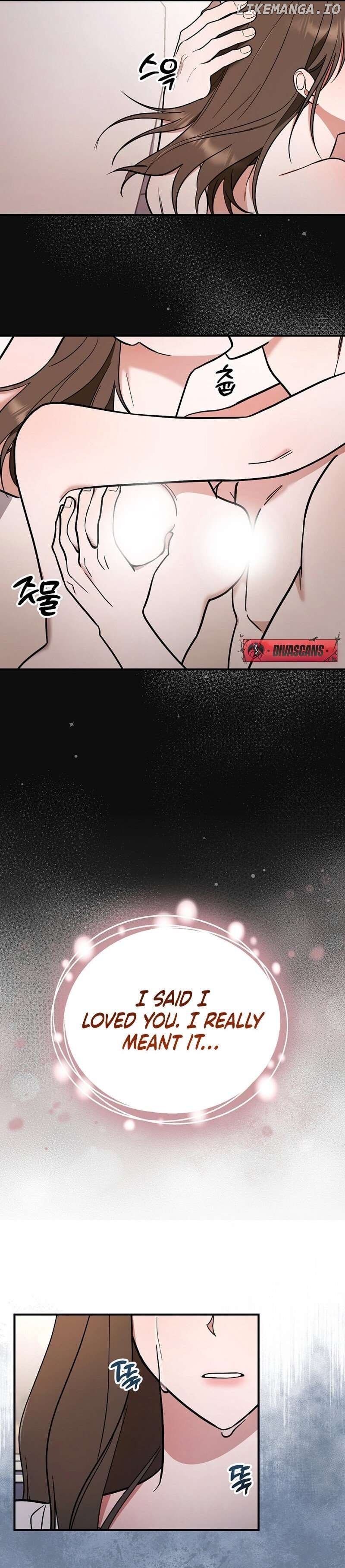 To Shake You Chapter 4 - page 23