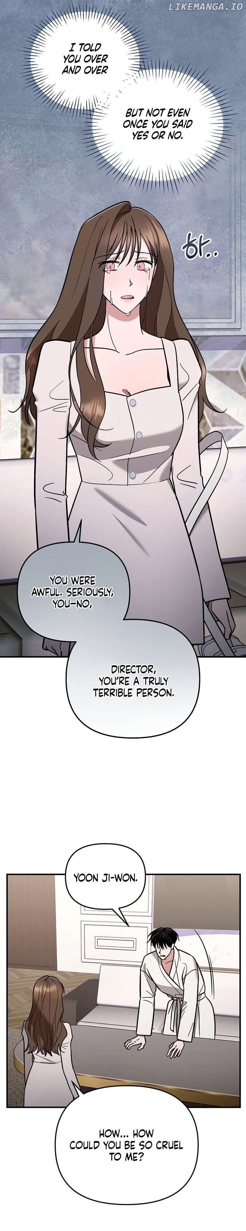 To Shake You Chapter 4 - page 24