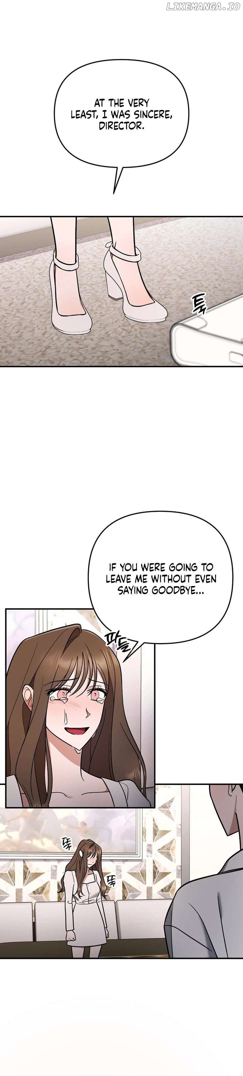 To Shake You Chapter 4 - page 25