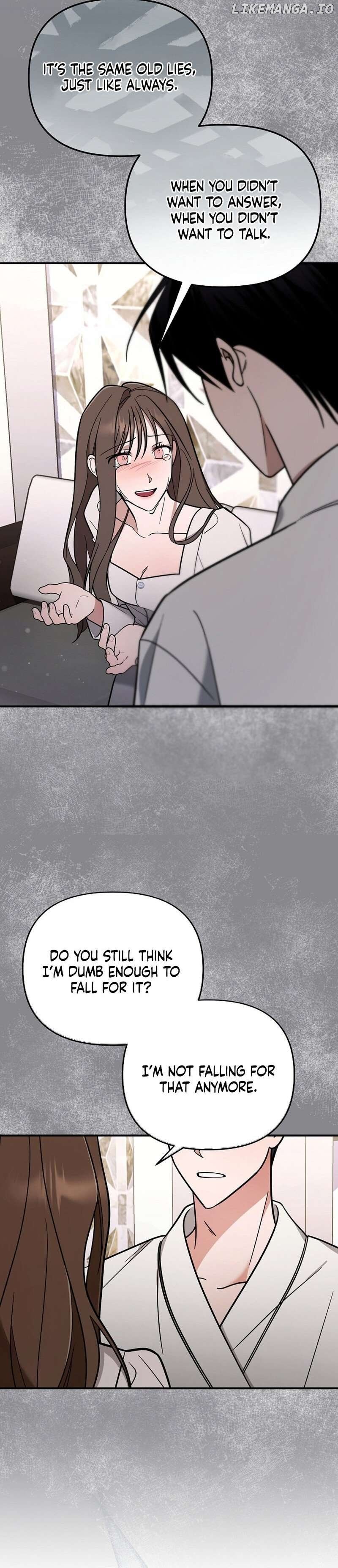 To Shake You Chapter 4 - page 28