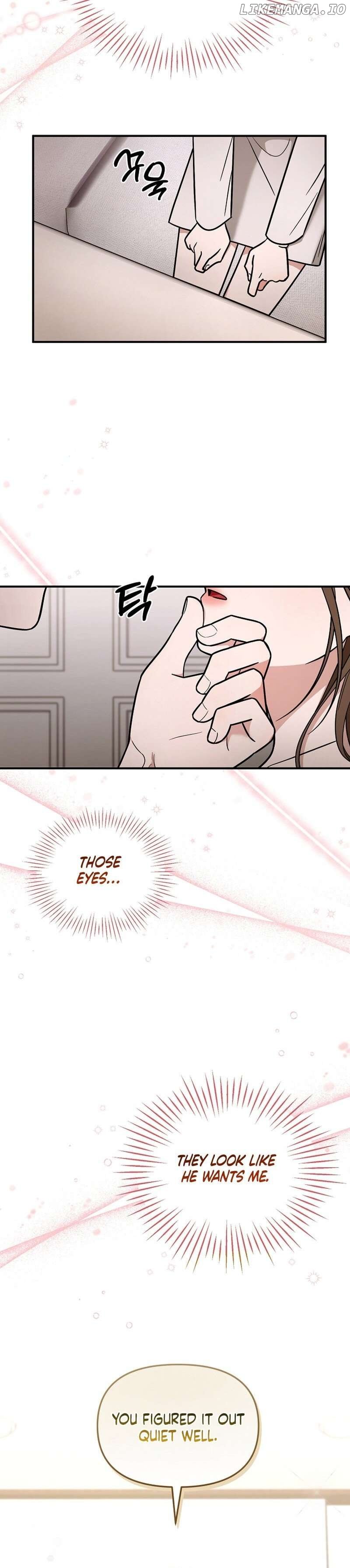 To Shake You Chapter 4 - page 3