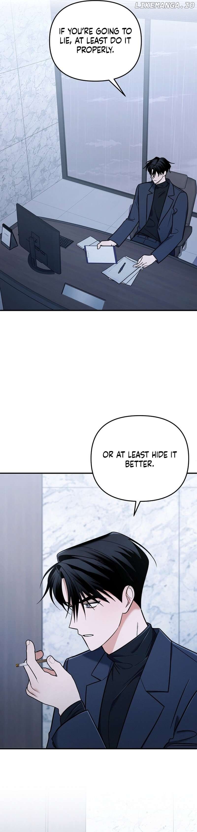 To Shake You Chapter 4 - page 32