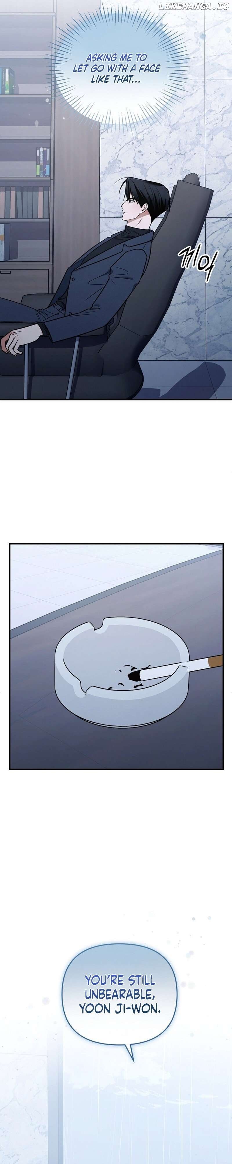To Shake You Chapter 4 - page 33