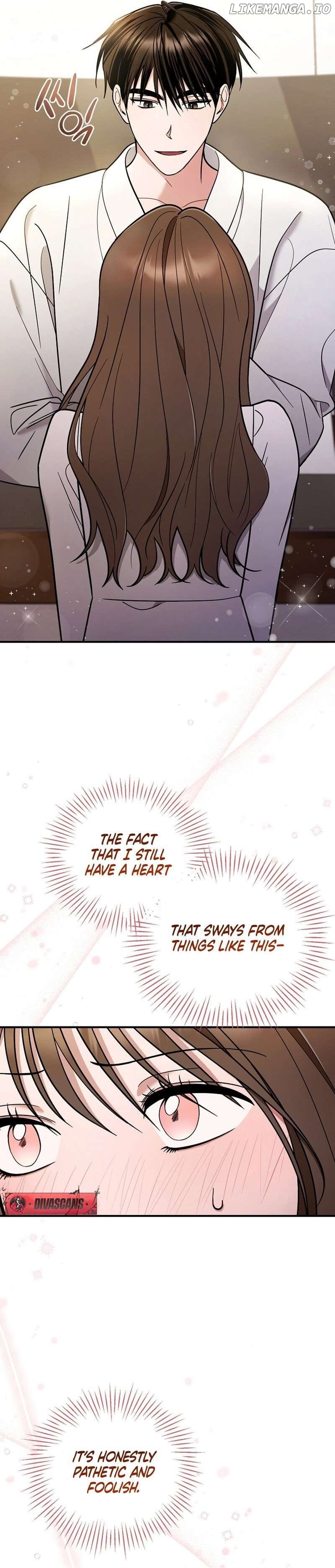 To Shake You Chapter 4 - page 4