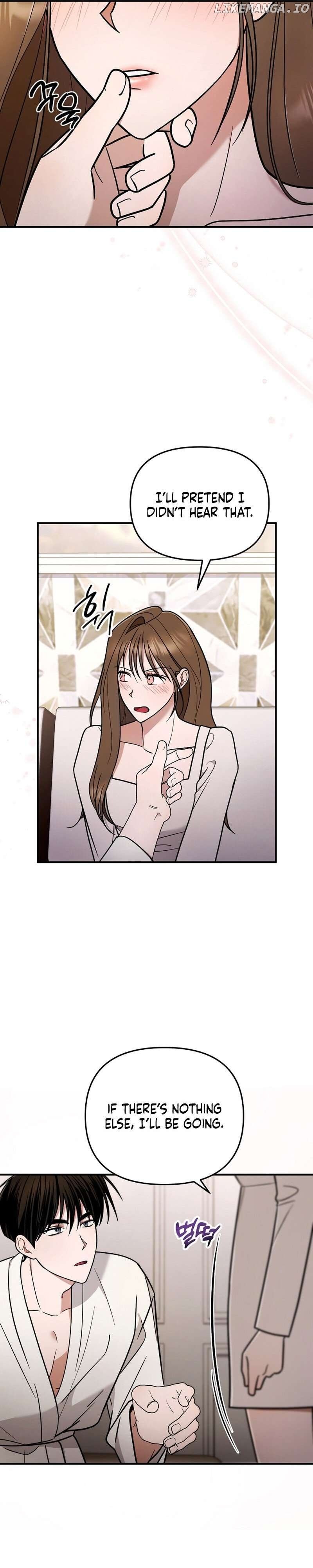 To Shake You Chapter 4 - page 5