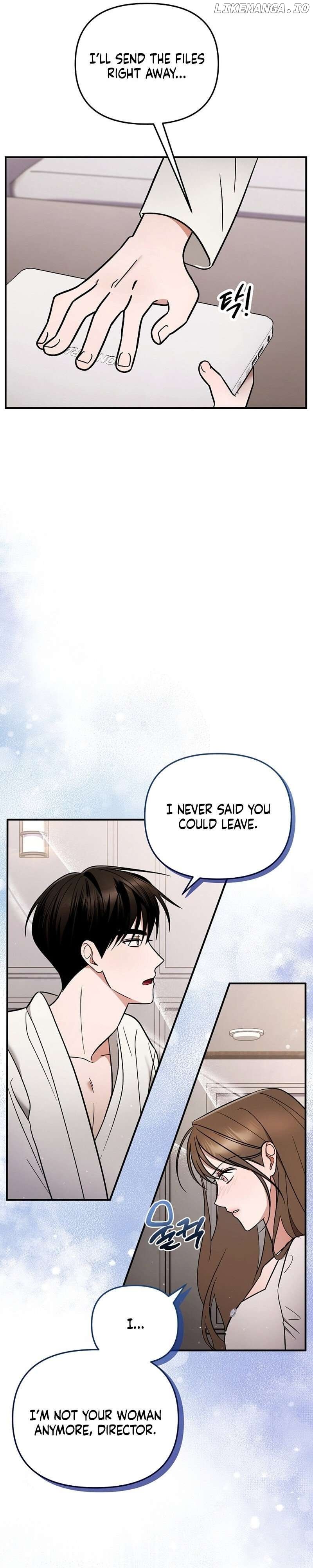 To Shake You Chapter 4 - page 6