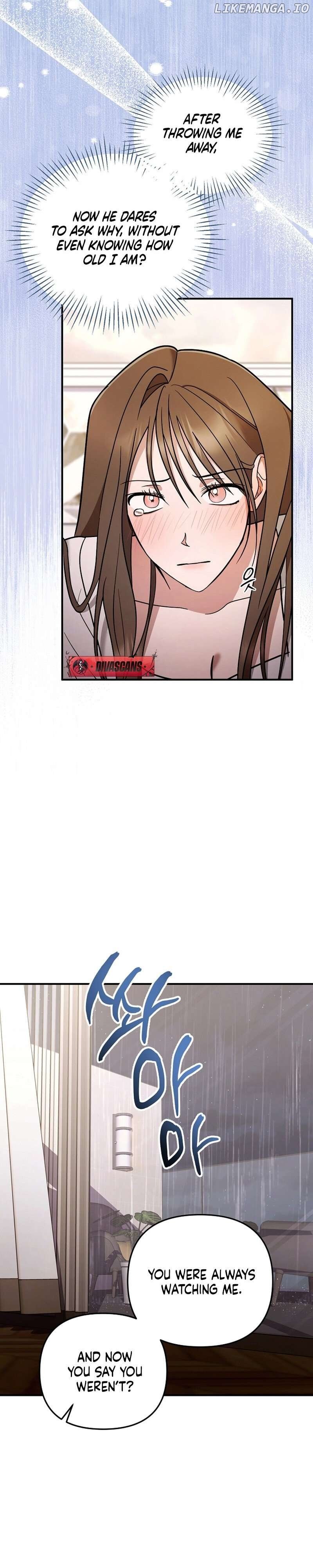 To Shake You Chapter 4 - page 8