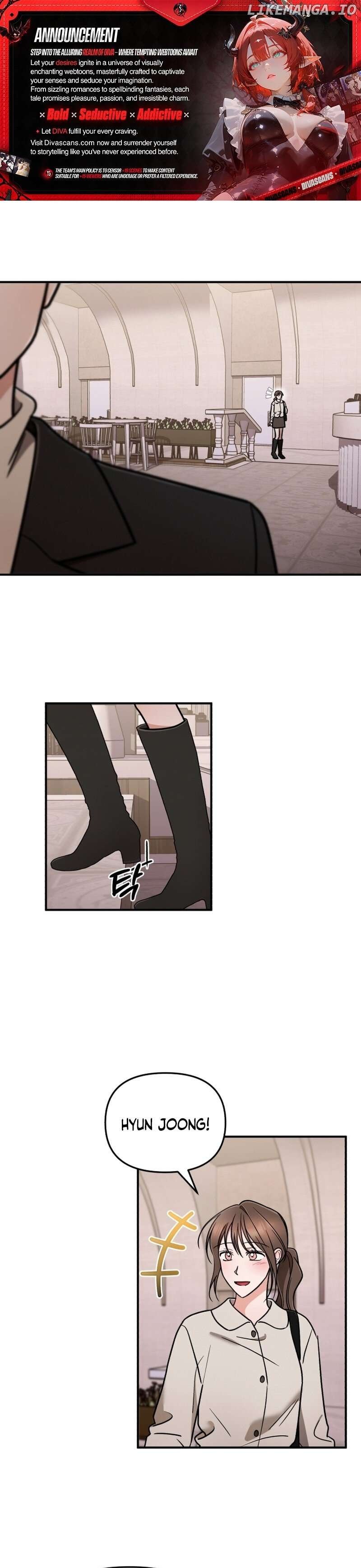 To Shake You Chapter 5 - page 1