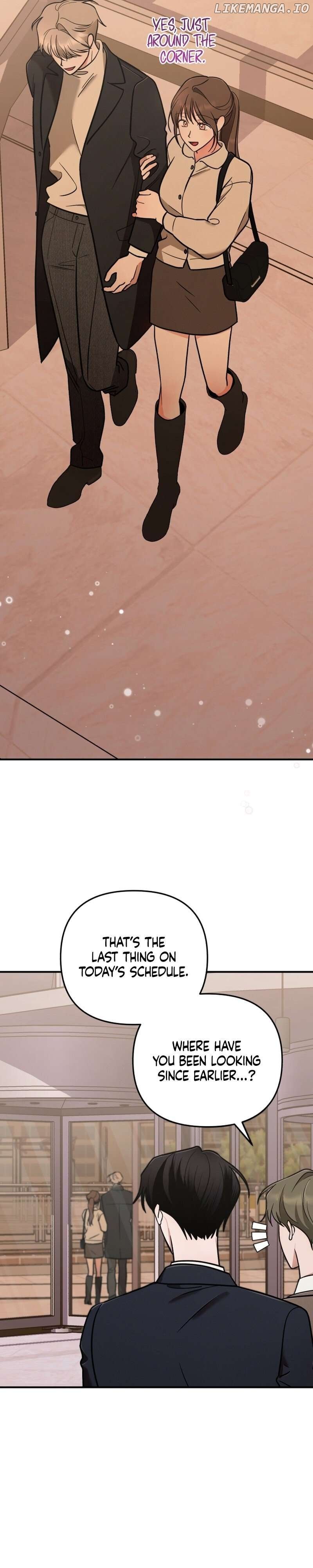 To Shake You Chapter 5 - page 10