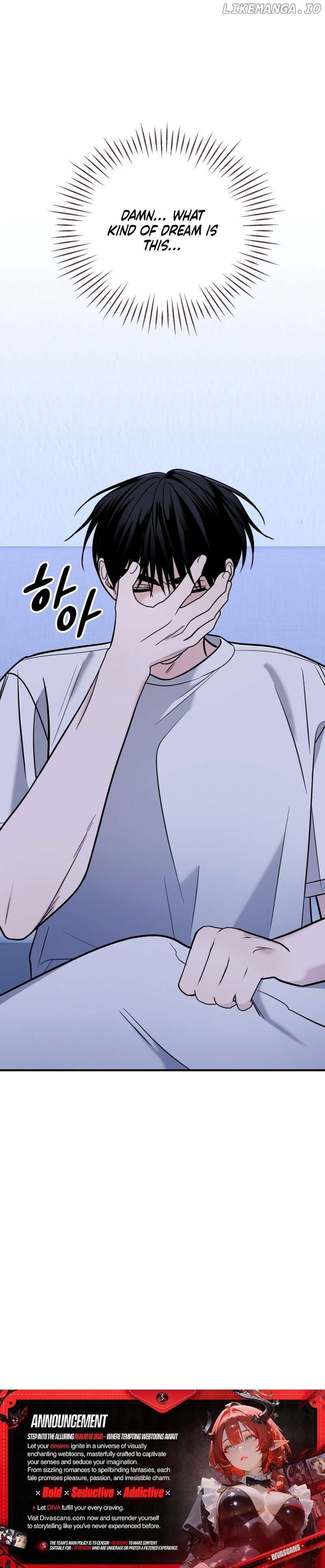 To Shake You Chapter 5 - page 25