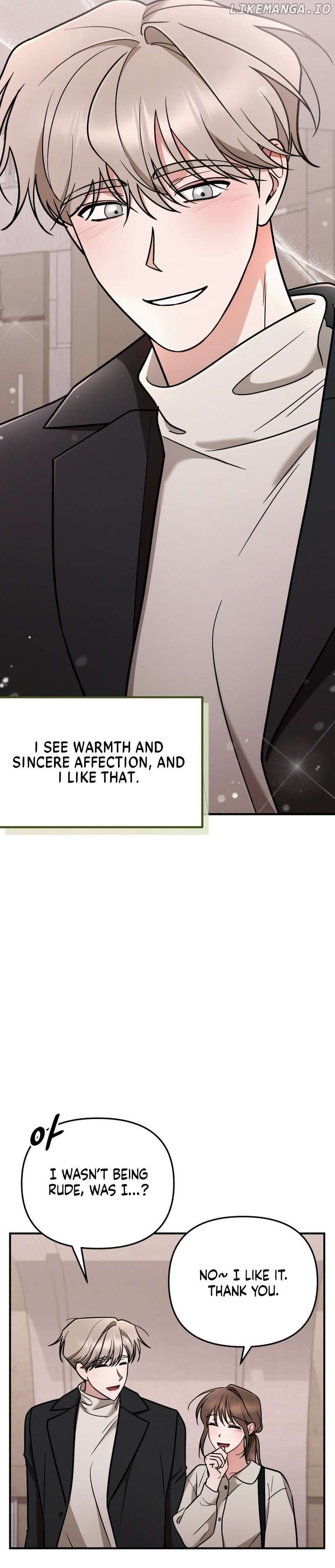 To Shake You Chapter 5 - page 6
