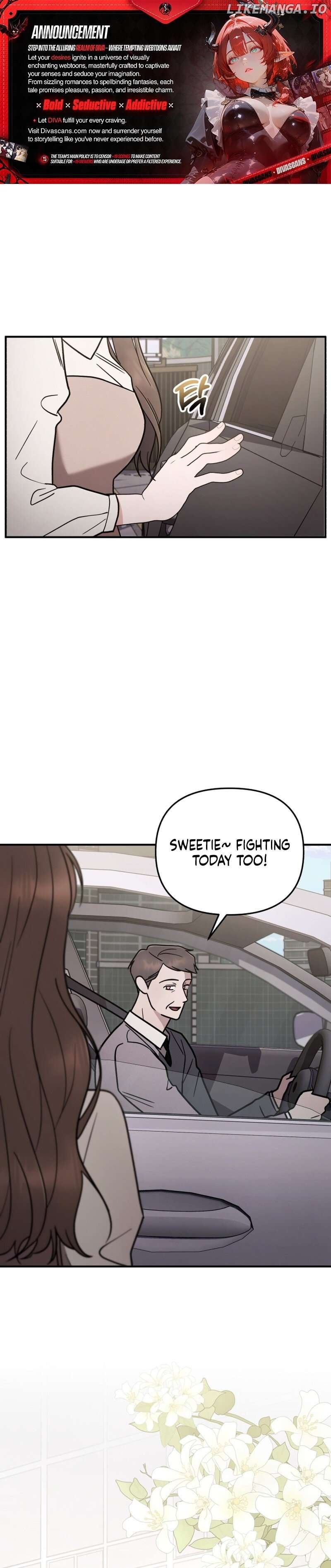 To Shake You Chapter 6 - page 1