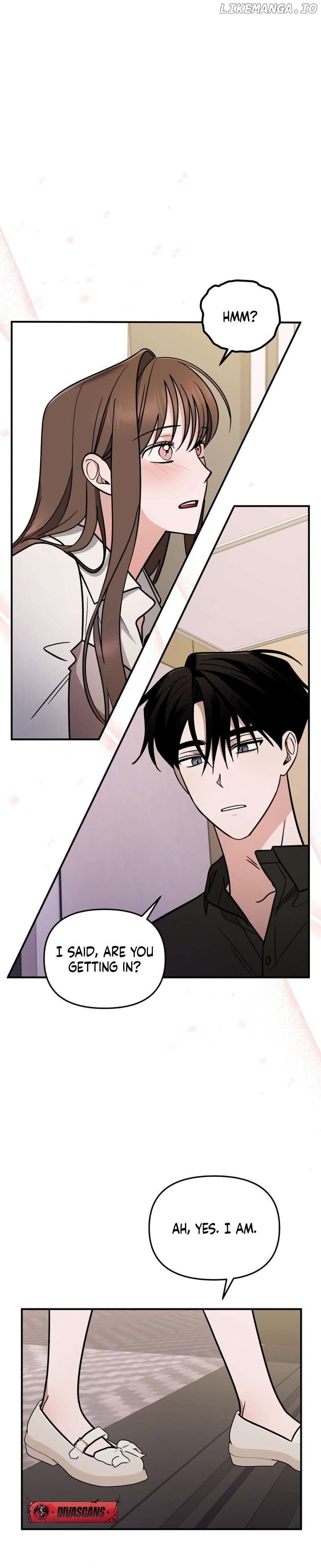 To Shake You Chapter 6 - page 14