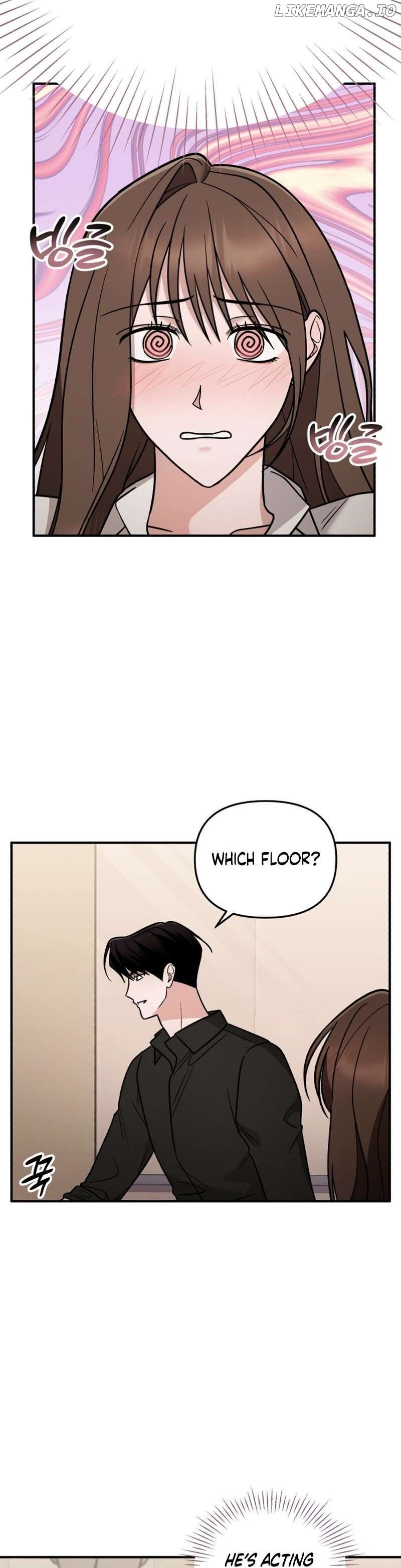 To Shake You Chapter 6 - page 16
