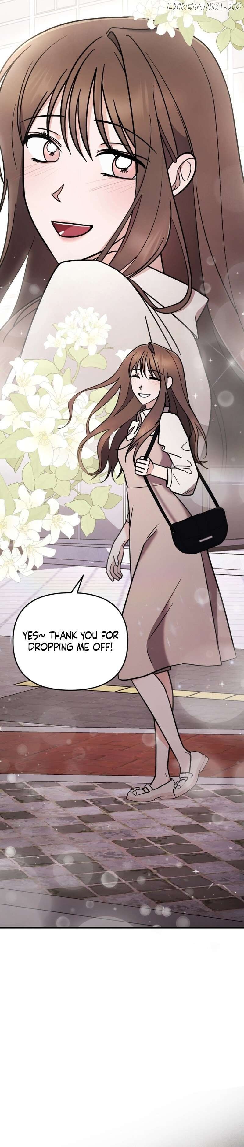 To Shake You Chapter 6 - page 2