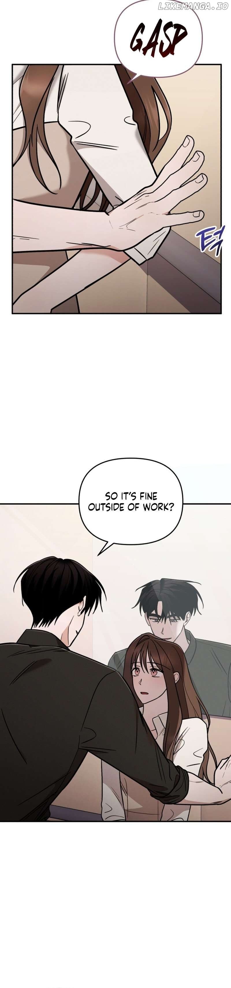 To Shake You Chapter 6 - page 21