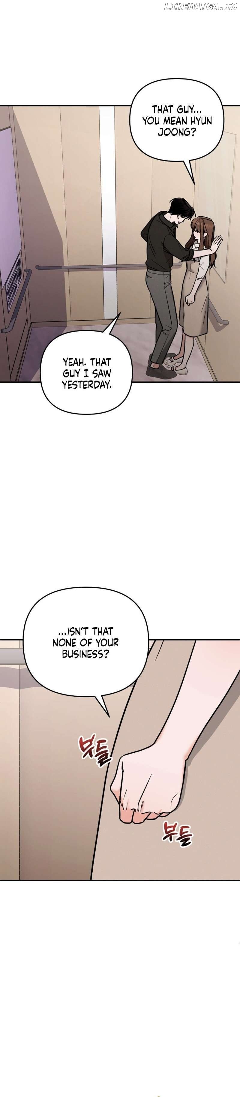 To Shake You Chapter 6 - page 24