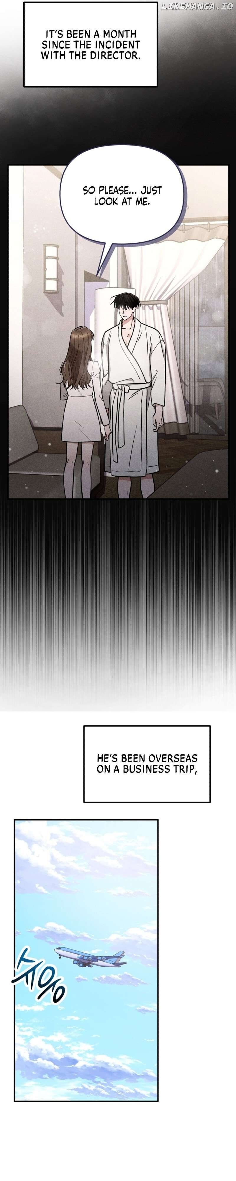 To Shake You Chapter 6 - page 3