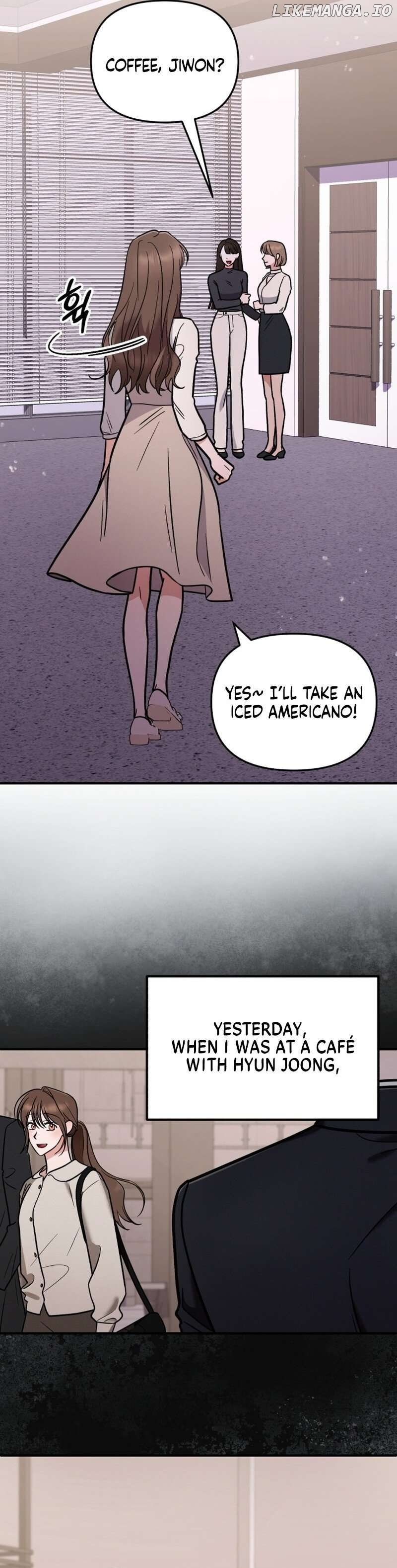 To Shake You Chapter 6 - page 5