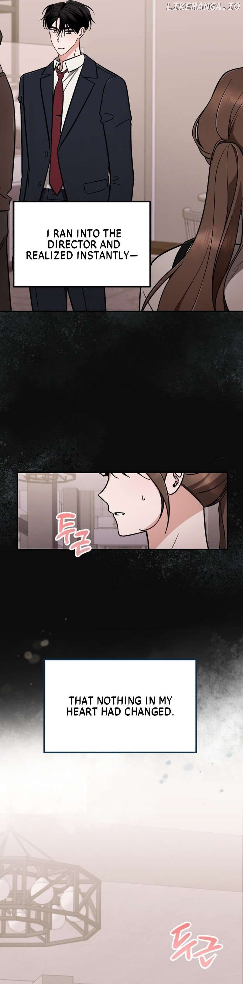 To Shake You Chapter 6 - page 6